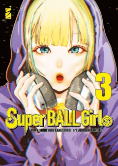 Volume cover
